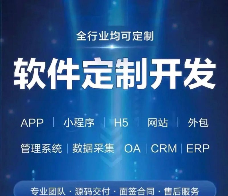 微信小程序开发迎来新机遇